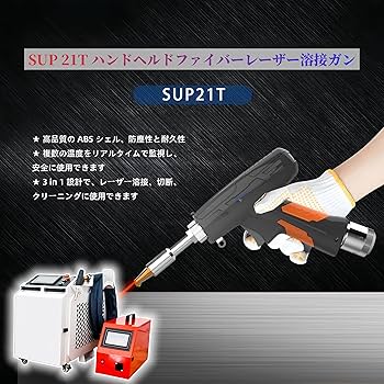 WELDER シリーズK-38 100m防水 WELDER シリーズK-38 100m防水